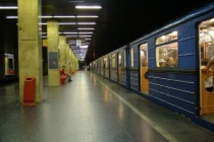 Nem közlekedik a 2-es metró egy szakaszon