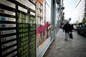 Háborús áldozat lehet-e a forint?